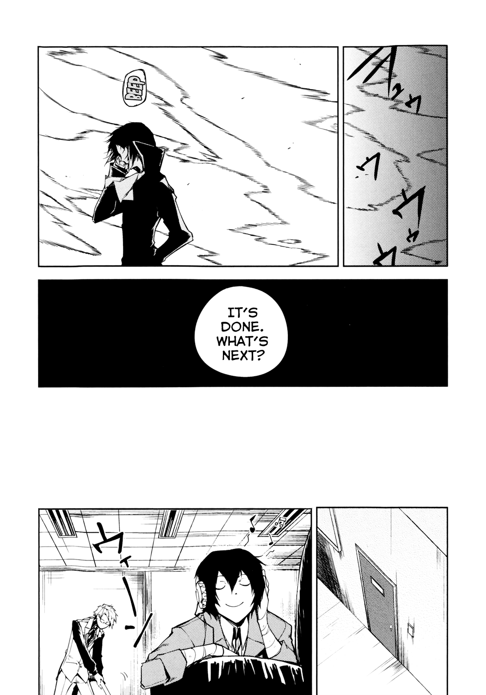 Bungou Stray Dogs, Chapter 3 image 27